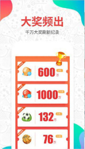 揭秘劉伯溫精選六肖選一肖圖的神秘之處，劉伯溫六肖選一肖圖的神秘面紗揭曉