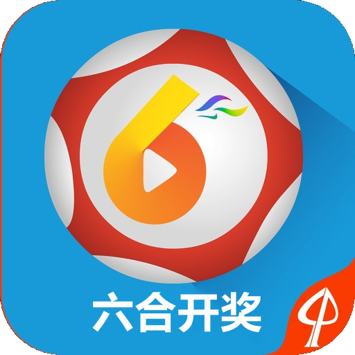 澳門六開獎(jiǎng)結(jié)果直播，探索彩票直播的魅力與實(shí)時(shí)開獎(jiǎng)信息的重要性，澳門六開獎(jiǎng)結(jié)果直播，探索彩票直播的魅力與實(shí)時(shí)開獎(jiǎng)信息至關(guān)緊要