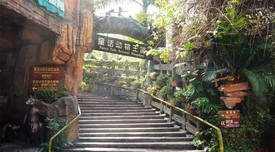 順德長鹿農(nóng)莊門票價格及游玩攻略，順德長鹿農(nóng)莊門票信息與游玩攻略大全