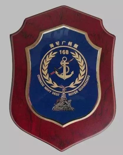 中國海軍力量展現(xiàn)，26艘052D型驅(qū)逐艦艦名一覽，中國海軍力量展示，26艘052D型驅(qū)逐艦全陣容亮相