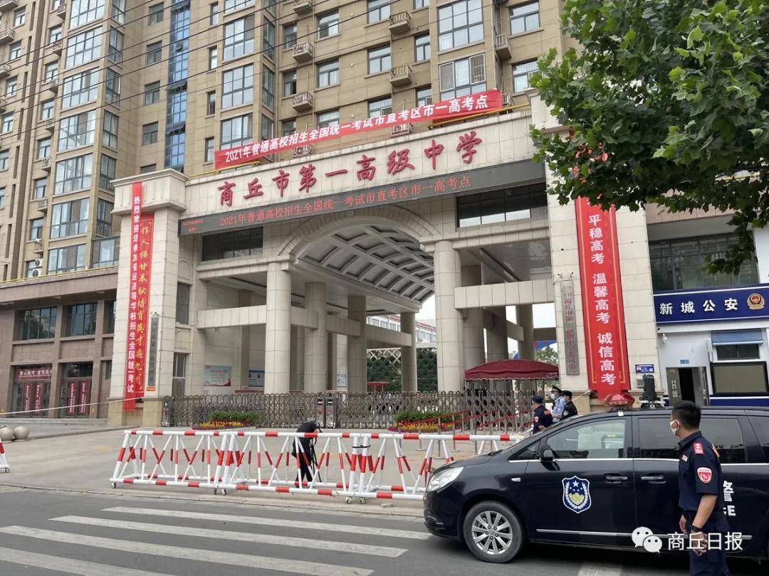 澳門開獎最快的現(xiàn)場直播，探索最新動態(tài)與策略優(yōu)勢，澳門開獎直播，最新動態(tài)、策略優(yōu)勢與現(xiàn)場直播速遞