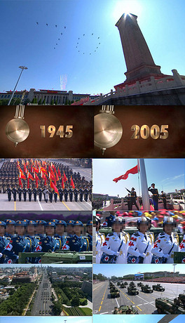 回顧歷史，共慶輝煌，2015國慶閱兵全程視頻，回顧輝煌歷史，共慶國慶盛典，2015閱兵全程視頻回顧