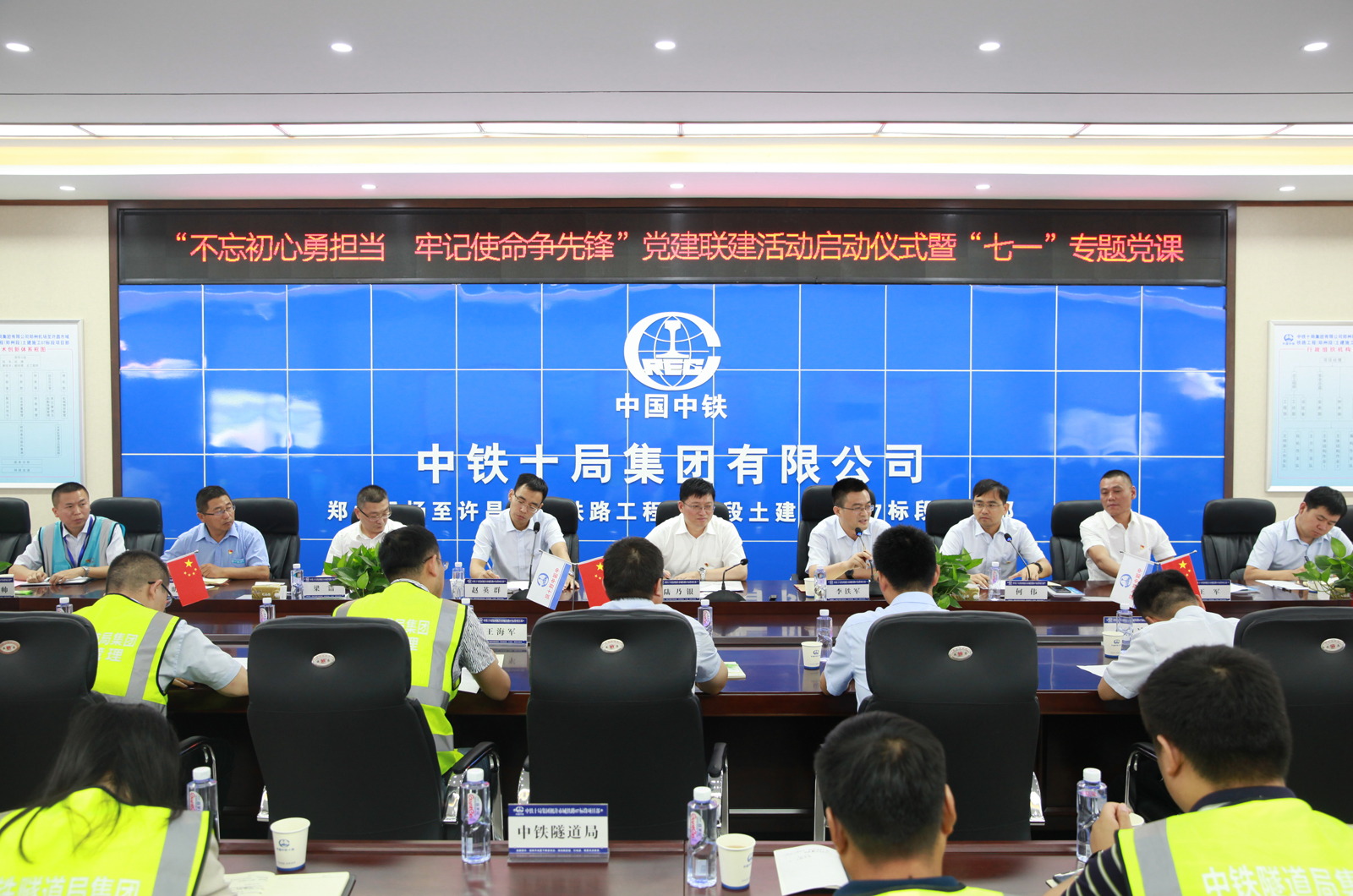 SEO優(yōu)化策略