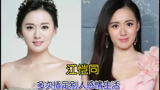 明星與網(wǎng)紅，差異解析，明星與網(wǎng)紅，差異深度解析