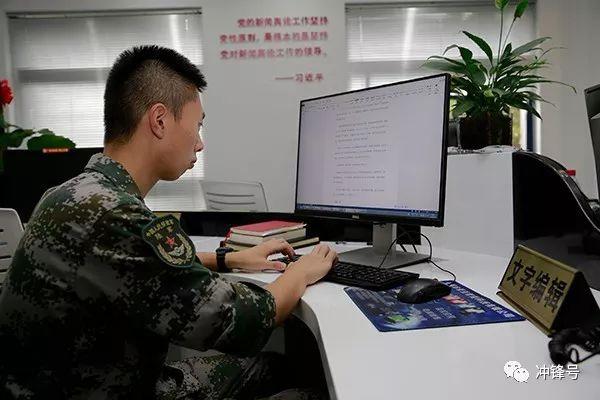 強(qiáng)軍網(wǎng)官網(wǎng)網(wǎng)址，探索軍事力量，領(lǐng)略國(guó)防魅力，強(qiáng)軍網(wǎng)探索軍事力量，領(lǐng)略國(guó)防魅力