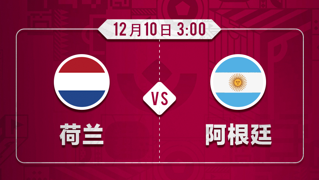 澳門碼今晚開什么特馬，探索與預(yù)測(cè)，澳門碼今晚特馬探索與預(yù)測(cè)