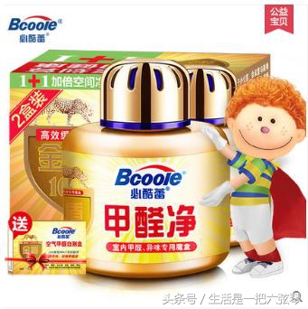 甲醛最怕的三個(gè)土方法，有效去除甲醛的秘訣，揭秘甲醛最怕的三個(gè)土方法，輕松去除甲醛的秘訣