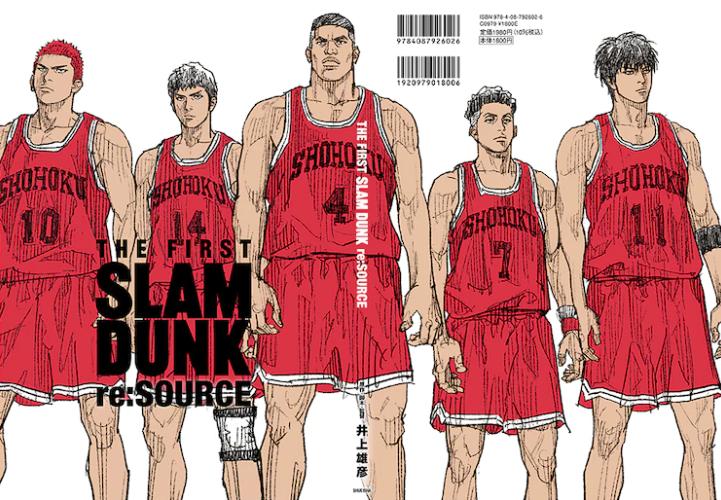 香港免費公開資料大全網(wǎng)，探索信息的寶庫，香港免費公開資料大全網(wǎng)，信息寶庫探索之旅