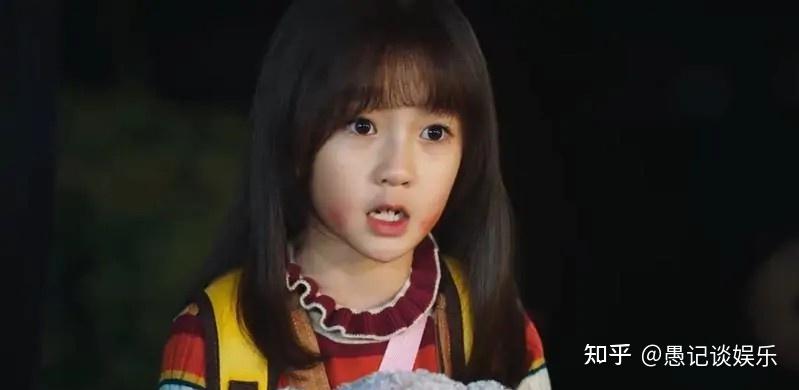 陳芷琰，閃耀之星，無限可能，陳芷琰，閃耀之星，潛力無限