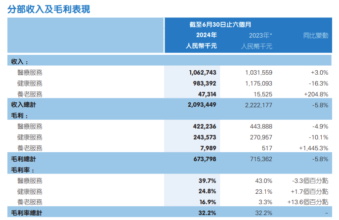 探索未來的寶藏，走進神秘的49圖庫圖片，掌握資料至高點——2025年展望，揭秘未來寶藏，走進神秘的圖庫世界，掌握資料制高點——2025年展望