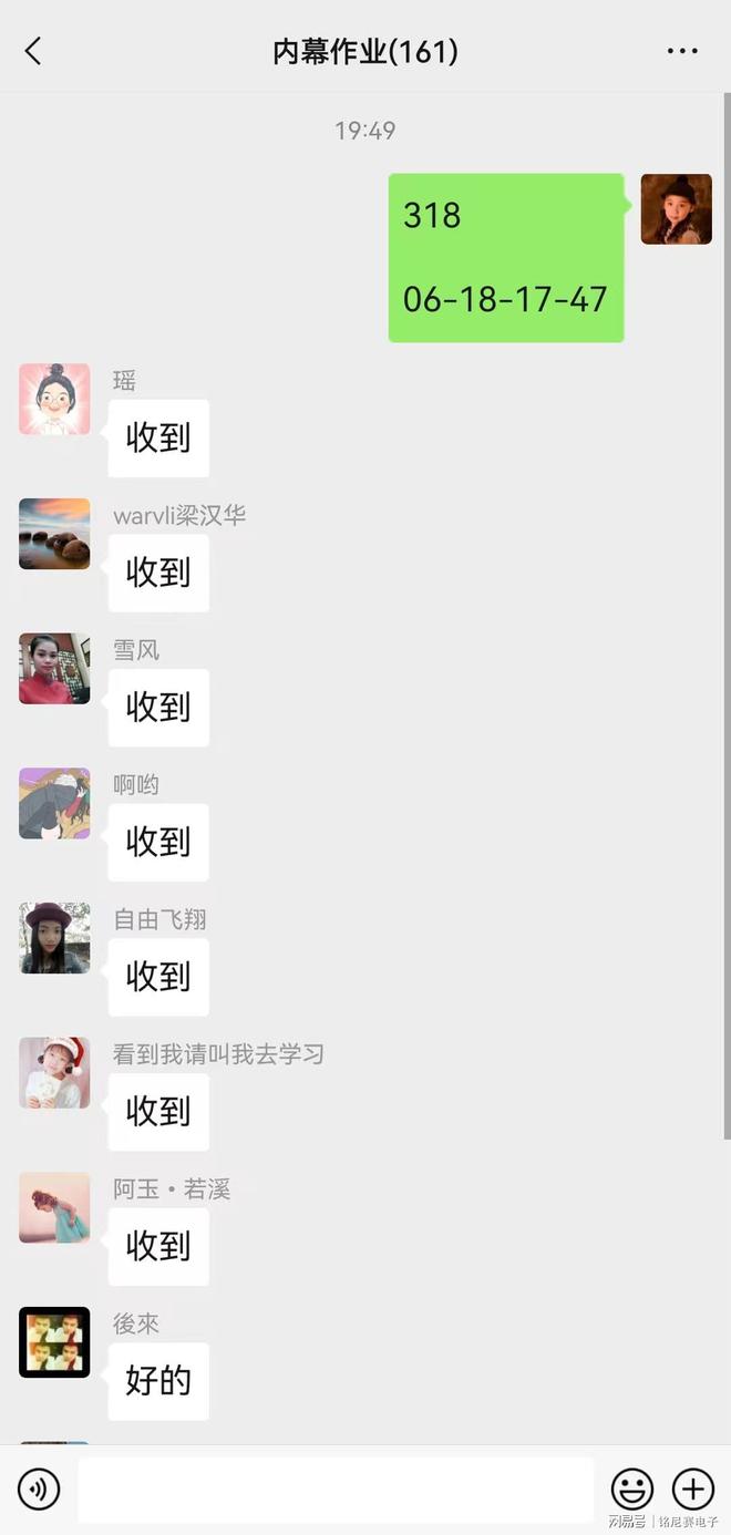 新澳門開獎結(jié)果，揭秘開獎秘密與實時開獎動態(tài)，澳門開獎揭秘，最新結(jié)果及實時動態(tài)全解析