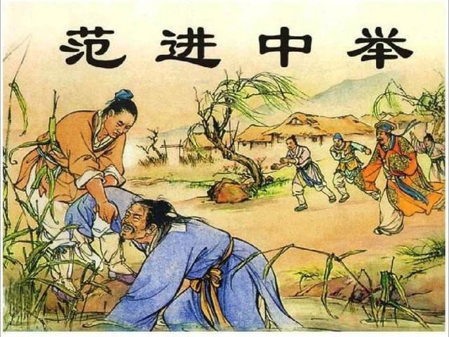 解密劉伯溫預測之秘，揭秘一肖期期中的奧秘，劉伯溫預測揭秘，解密一肖期期奧秘