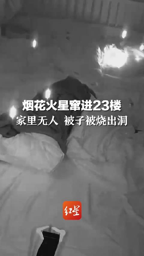 澳門最快開獎頻道，實時掌握彩票資訊，輕松贏取大獎，澳門實時彩票資訊，輕松掌握開獎頻道，贏取大獎！