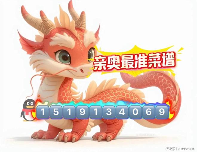 揭秘未來，2025年天天開好彩資料，掌握好運(yùn)的秘密武器！，揭秘未來好運(yùn)秘密武器，2025年天天開好彩資料掌握好運(yùn)秘籍！