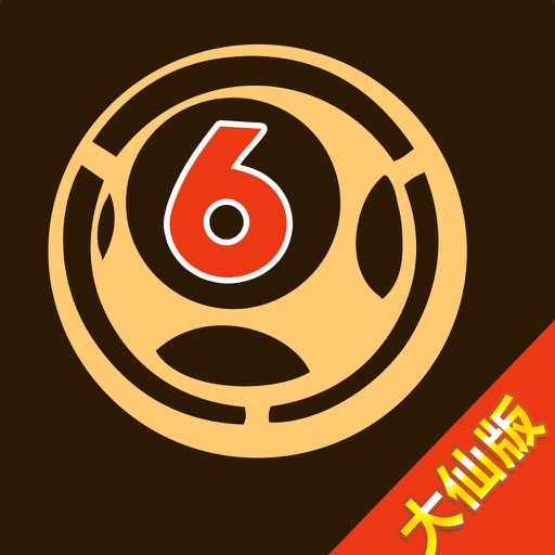 白小組一肖中特王中王，探尋背后的故事與奧秘，探尋白小組肖中特王中王背后的故事與奧秘