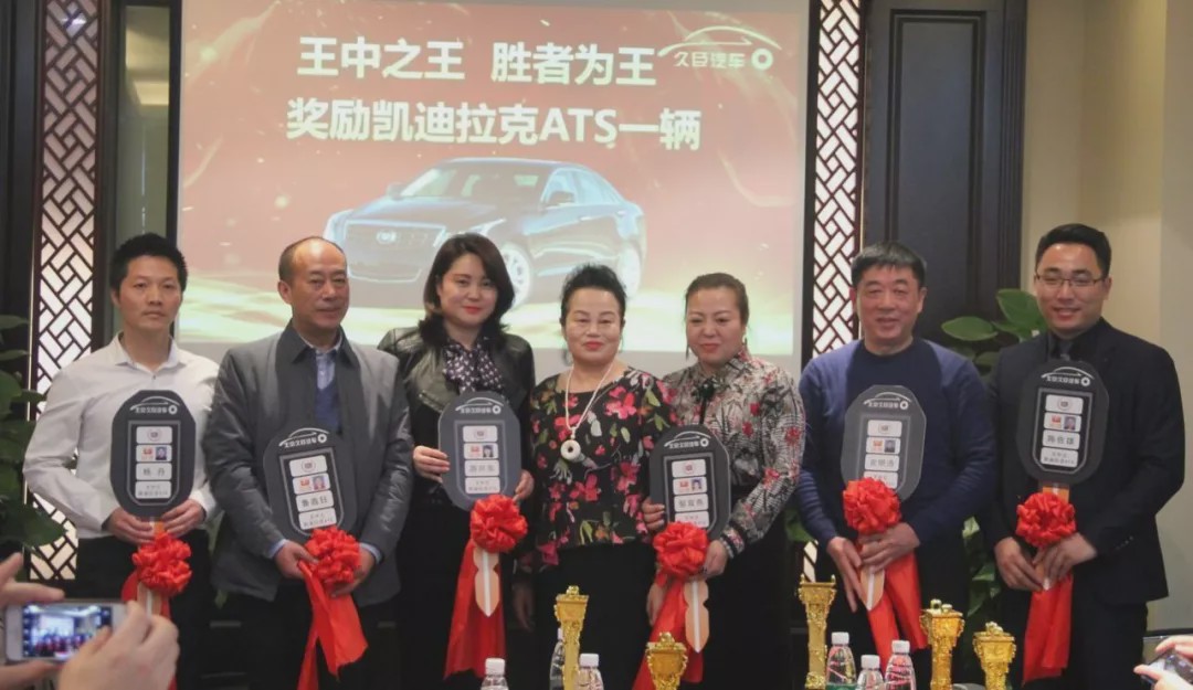 關(guān)于2019王中王資料C一肖中的全面解析，全面解析2019王中王資料C一肖中的秘密