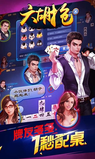 王中王032期指一生肖——探尋生肖魅力與預測背后的秘密，揭秘生肖魅力與預測背后的秘密，王中王生肖揭曉！