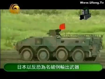 軍情觀察室2023年6月，全球軍事動(dòng)態(tài)深度解析，全球軍事動(dòng)態(tài)深度解析，軍情觀察室2023年6月綜述