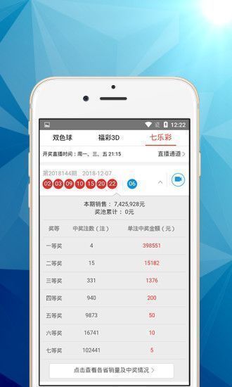 王中王與欲錢詩一肖，探尋神秘文化符號背后的深意，探尋神秘文化符號，王中王與欲錢詩一肖的深意