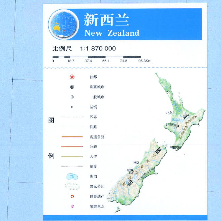 新西蘭地圖，探索神秘國度的導(dǎo)航指南，新西蘭地圖，探索神秘國度的完美導(dǎo)航指南