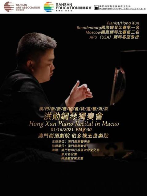 新澳門今晚開什么，探索澳門博彩文化的魅力與奧秘（9點(diǎn)31揭曉），澳門博彩文化揭秘，魅力與奧秘的探索（9點(diǎn)31揭曉答案）