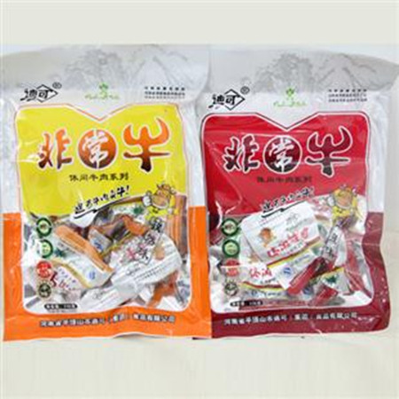 王中王115期指一生肖，深度解析與預(yù)測，王中王115期生肖深度解析與預(yù)測，揭秘一生肖的神秘面紗