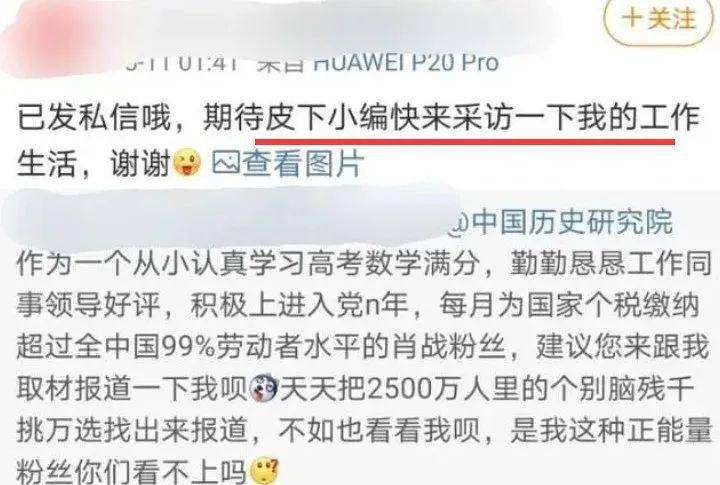 一肖中的幾率，揭秘生肖彩票的神秘面紗，揭秘生肖彩票中獎幾率，揭開神秘面紗探真相