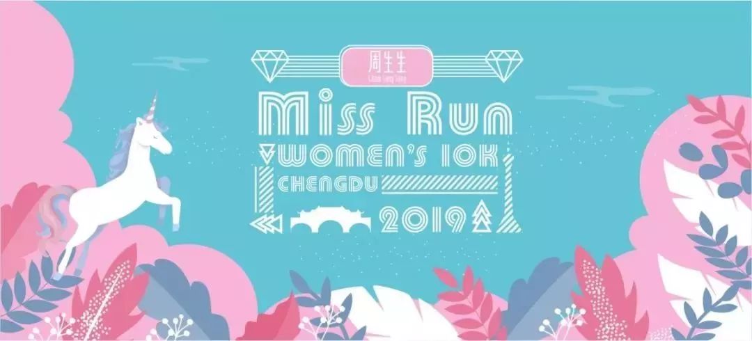 今晚9點30特馬開獎結(jié)果揭曉，探索彩票背后的秘密，彩票背后的秘密揭曉，今晚9點30特馬開獎結(jié)果權(quán)威發(fā)布