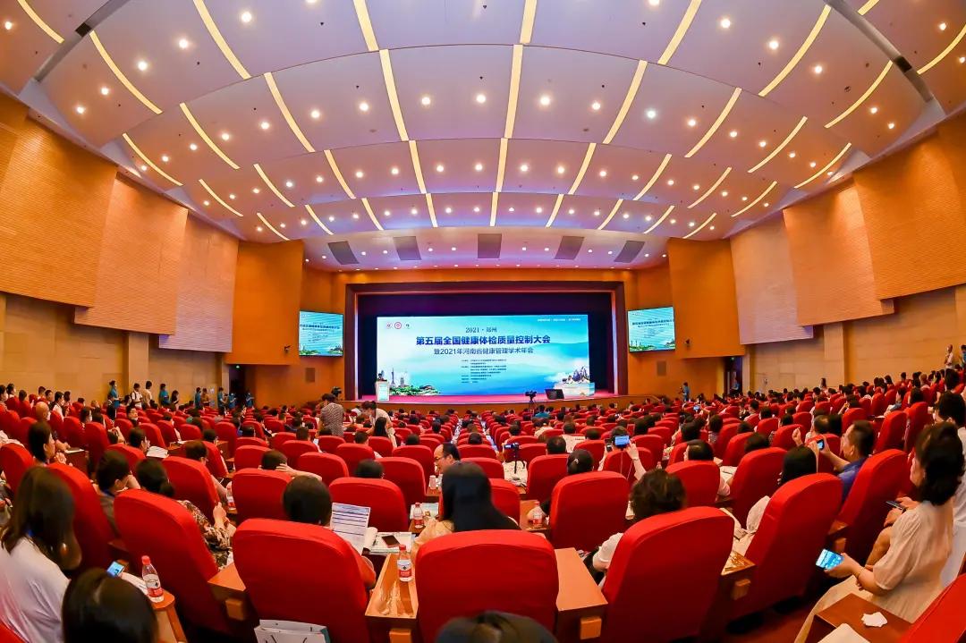 參軍入伍體檢標(biāo)準(zhǔn)詳解，參軍入伍體檢標(biāo)準(zhǔn)全面解析