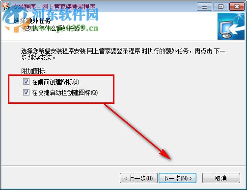 管家婆正版管家，全面解析與深度體驗(yàn)，管家婆正版軟件深度解析與體驗(yàn)分享