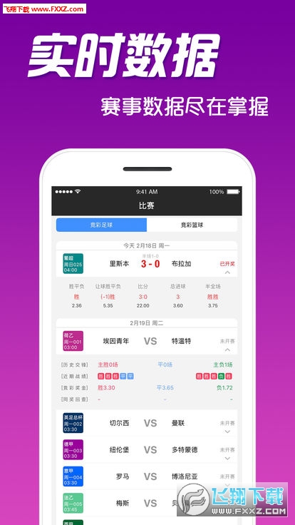 王中王一碼種一肖，揭秘背后的秘密與策略，揭秘王中王一碼種一肖背后的秘密與策略之道