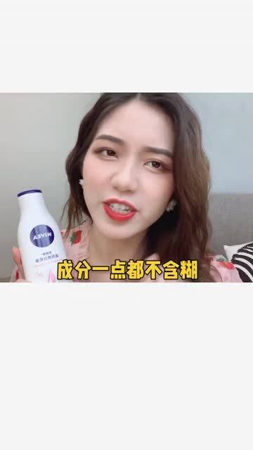 初中生如何美白，實(shí)用建議與日常護(hù)理方法，初中生美白攻略，實(shí)用建議與日常護(hù)理方法