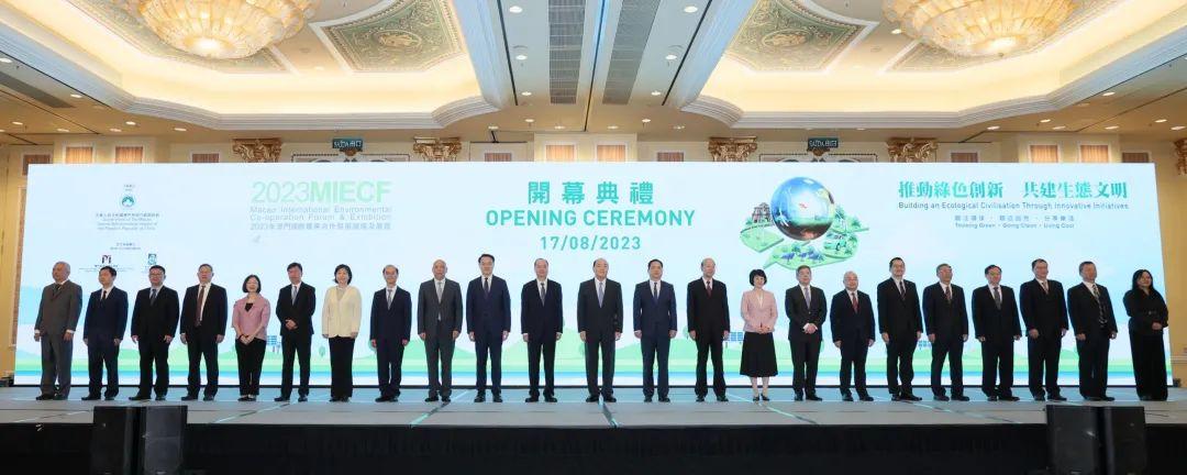 噢門六開彩開獎結(jié)果2023年最新回顧與解析，澳門六開彩開獎結(jié)果回顧與解析，2023年最新動態(tài)