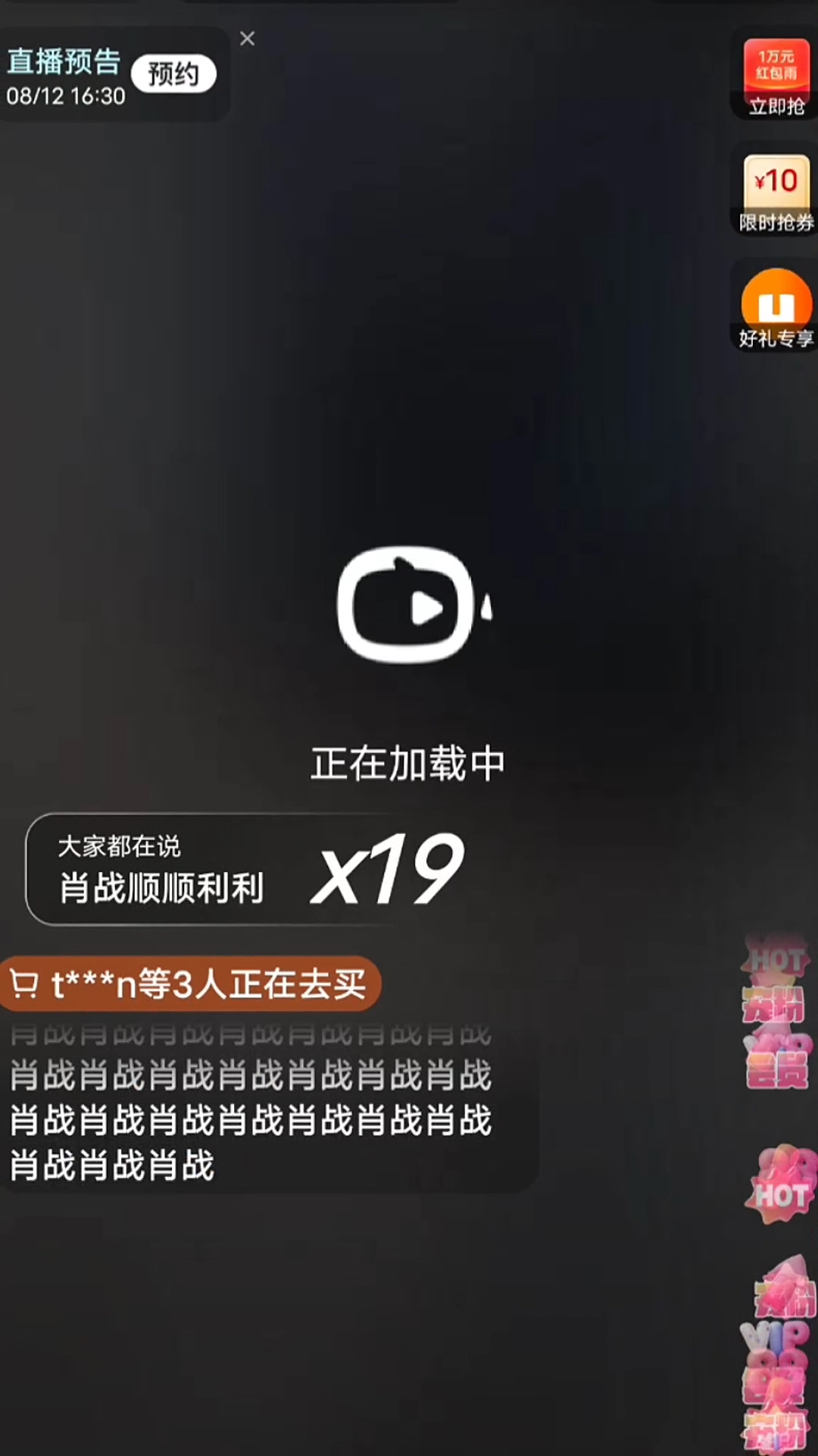 真相與策略揭秘