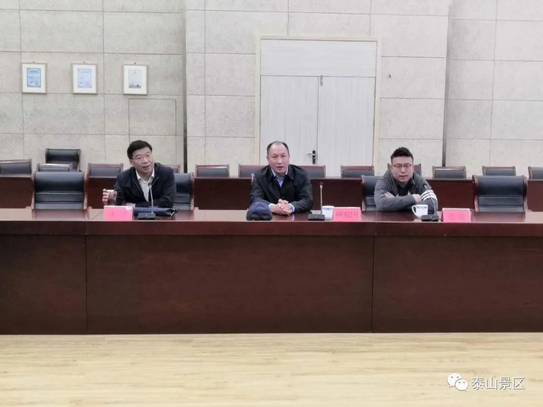 智慧景區(qū)管理系統(tǒng)平臺(tái)，打造智慧旅游新時(shí)代，智慧景區(qū)管理系統(tǒng)平臺(tái)，引領(lǐng)智慧旅游新時(shí)代