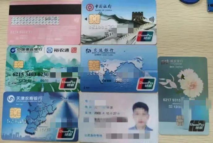 股票投資，中國電信的市場前景與潛力分析，中國電信股票投資前景與市場潛力深度分析