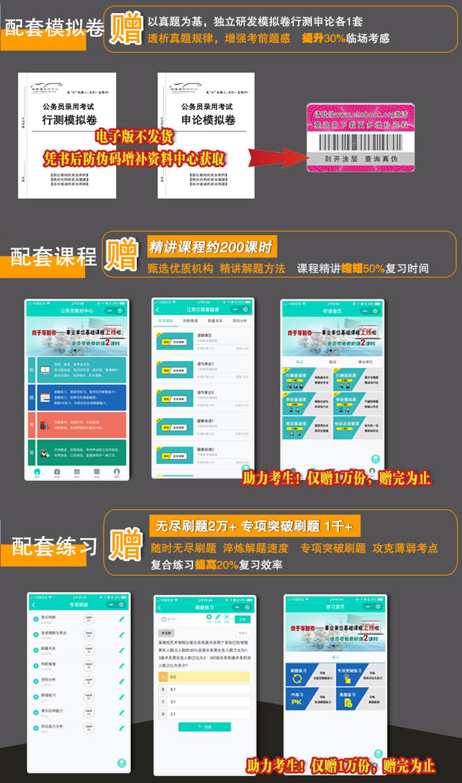 新澳今晚上9點30開獎結(jié)果，全面解析今晚開獎盛況與中獎情況，新澳今晚9點30開獎結(jié)果及中獎情況全面解析
