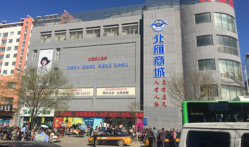 新澳2025今晚開獎資料詳解，新澳2025今晚開獎資料全面解析