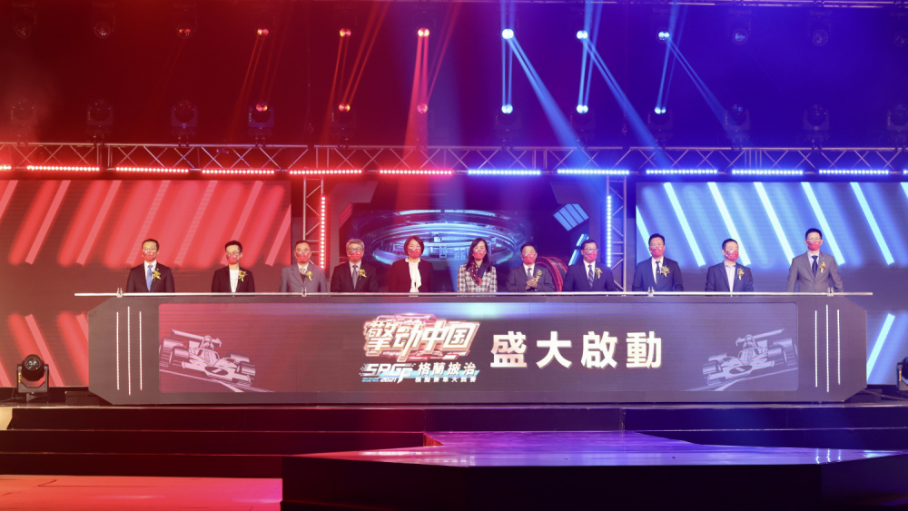 新澳門搖號直播觀看指南，實(shí)時(shí)掌握最新動態(tài)，澳門搖號直播觀看指南，實(shí)時(shí)掌握最新動態(tài)與結(jié)果揭曉