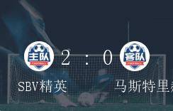 澳門今晚彩票特馬預測與解讀，展望未來的彩票趨勢（關(guān)鍵詞，澳門彩票、特馬預測、未來趨勢），澳門彩票特馬預測解讀，展望未來的彩票趨勢分析