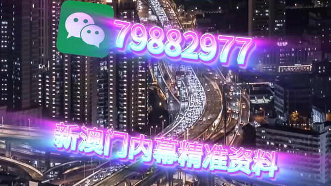 澳門必開一肖中，揭秘生肖彩票的魅力與策略，澳門生肖彩票揭秘，魅力所在與策略指南