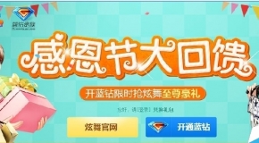 澳門六開獎結(jié)果資料查詢APP，一站式解決方案，輕松掌握最新開獎動態(tài)，澳門六開獎結(jié)果資料查詢APP，最新開獎動態(tài)一站式掌握