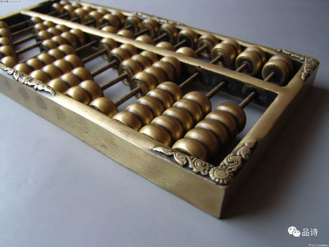 鐵算盤4887開獎結(jié)果詳解及SEO優(yōu)化策略探討，鐵算盤4887開獎結(jié)果與SEO優(yōu)化策略探討詳解