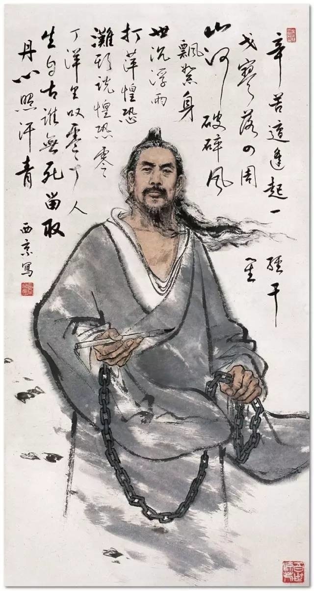 劉伯溫鳳凰精選一肖中的奧秘，探尋古代智慧與現代SEO的交融，劉伯溫鳳凰精選生肖奧秘，古代智慧與現代SEO交融探尋