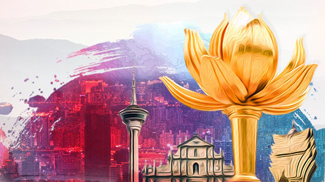 澳門(mén)六和合歷史開(kāi)獎(jiǎng)結(jié)果，探索與解析，澳門(mén)六和合歷史開(kāi)獎(jiǎng)結(jié)果解析與探索