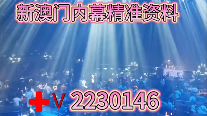 澳門(mén)今晚必中一肖，揭秘生肖運(yùn)勢(shì)預(yù)測(cè)背后的秘密，澳門(mén)今晚生肖預(yù)測(cè)揭秘，揭秘生肖運(yùn)勢(shì)背后的秘密