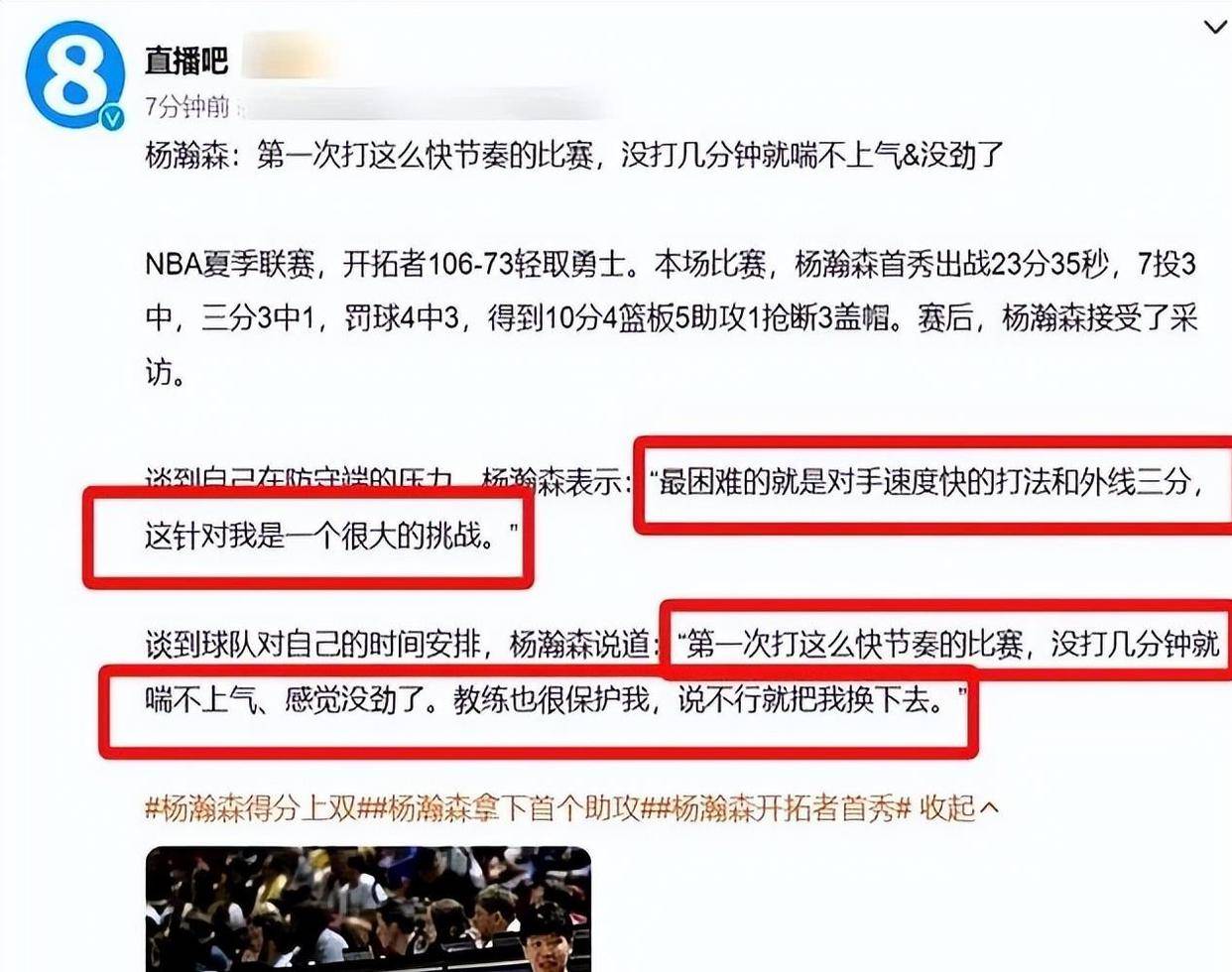 二肖一碼中心持，深度解析其背后的SEO策略與奧秘，揭秘二肖一碼中心背后的SEO策略與奧秘深度解析