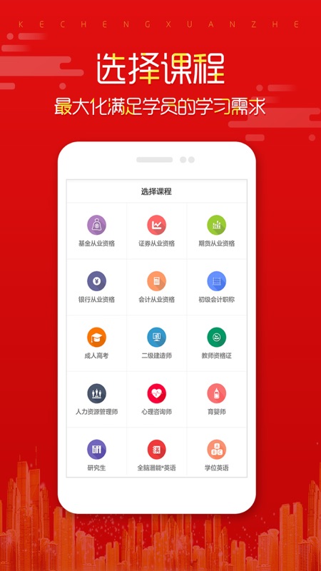 新澳門最快開獎(jiǎng)直播APP，體驗(yàn)實(shí)時(shí)開獎(jiǎng)的極速魅力，澳門實(shí)時(shí)開獎(jiǎng)直播APP，體驗(yàn)極速開獎(jiǎng)的魅力