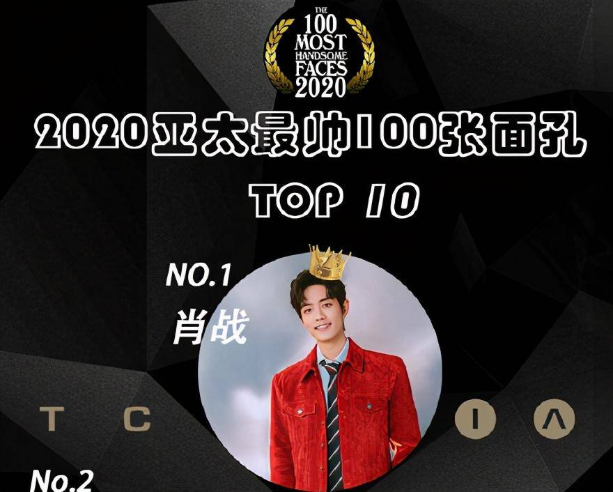 一碼一肖，揭秘背后的秘密，獲取百分之百的資料，揭秘一碼一肖背后的秘密，獲取百分之百準(zhǔn)確資料