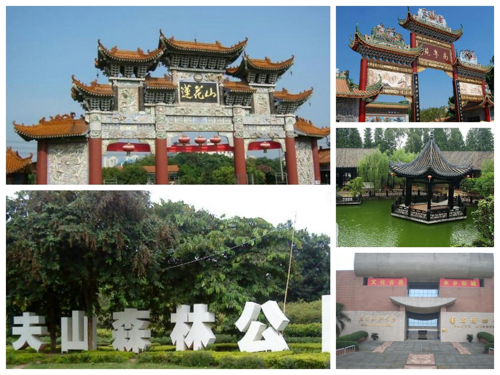 廣州旅游攻略必去景點推薦，探索千年商都的璀璨文化之旅，廣州旅游攻略，千年商都璀璨文化之旅及必去景點推薦